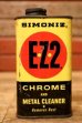 画像1: dp-231016-61 SIMONIZ E・Z・2 CHROME AND METAL CLEANER CAN (1)