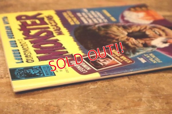 画像14: ct-231201-02 MONSTER MAGAZINE / April. 1976