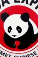 画像2: dp-231012-33 PANDA EXPRESS / Store Display Round Sign (2)