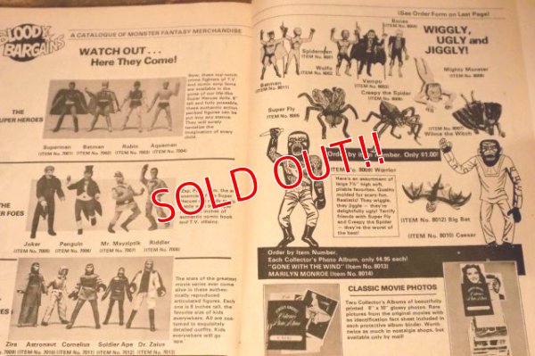 画像11: ct-231201-02 MONSTER MAGAZINE / April. 1976