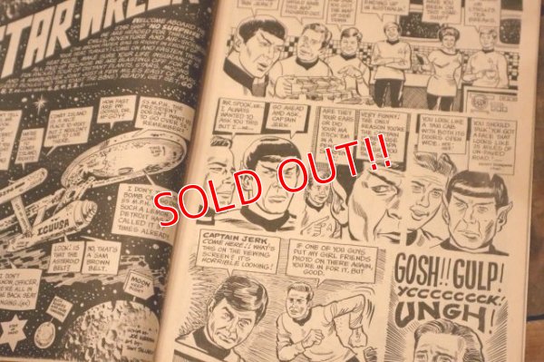 画像8: ct-231201-02 MONSTER MAGAZINE / April. 1976