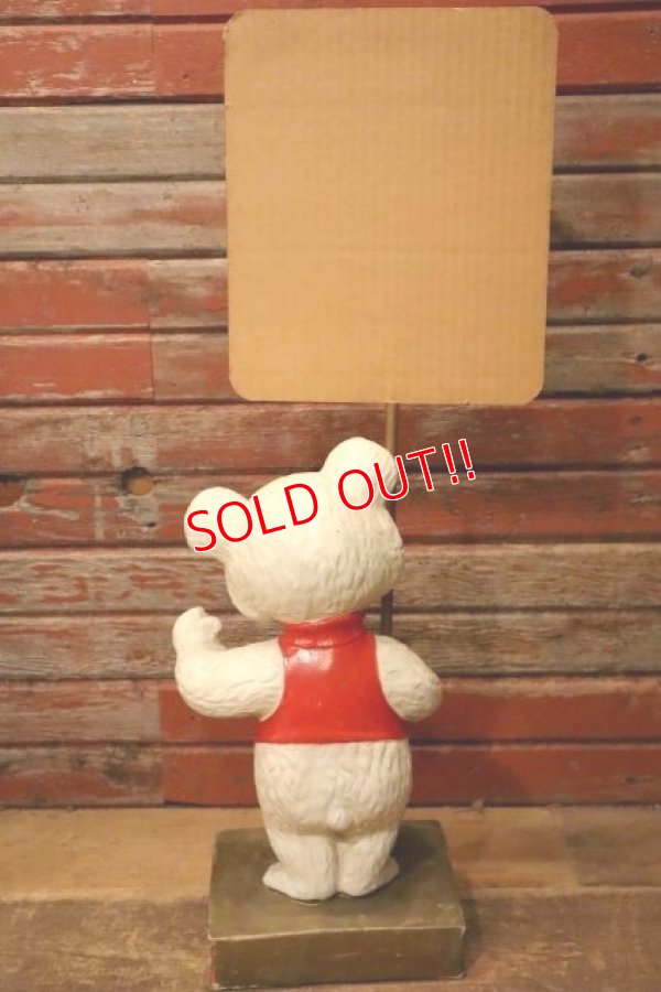 画像10: ct-231206-22 Fehr’s Beer / Fehr’s Bear 1950's Advertising Display