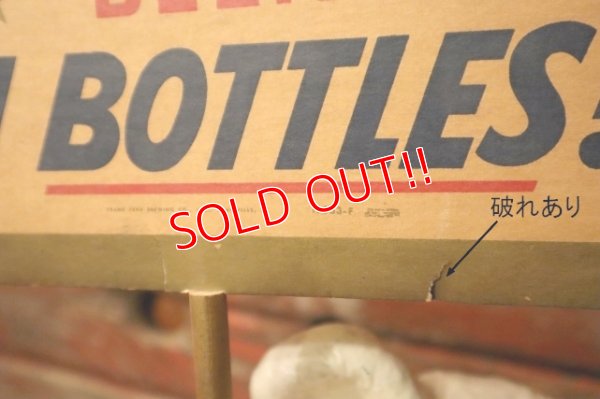 画像14: ct-231206-22 Fehr’s Beer / Fehr’s Bear 1950's Advertising Display