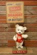 画像1: ct-231206-22 Fehr’s Beer / Fehr’s Bear 1950's Advertising Display (1)