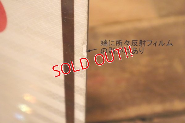 画像7: dp-240101-50 DUNKIN' DONUTS / 2007-2019 Road Sign