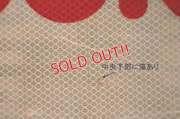 画像8: dp-240101-50 DUNKIN' DONUTS / 2007-2019 Road Sign