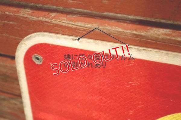 画像6: dp-240101-49 McDonald's / Road Side Sign