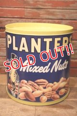 ct-240101-13 PLANTERS / MR.PEANUT 1980's Huge Paper Box