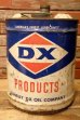 画像3: dp-240101-51 SUNRAY DX OIL COMPANY / DX 1970's 5 U.S. GALLONS CAN