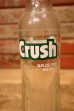 画像2: dp-240101-60 Crush / 1980's 16 FL.OZ Bottle (2)
