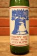 画像3: dp-240101-59 7up / The United States Bicentennial 1776-1976 Bottle
