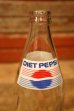 画像2: dp-240101-54 DIET PEPSI / 1980's 16.9 FL.OZ (500ml) Bottle (2)