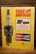 画像1: dp-240101-47 CHAMPION / TUNE-UP SAVINGS 1994 Poster (1)