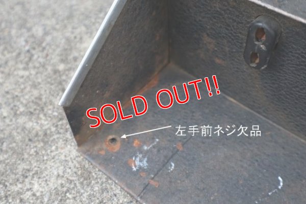 画像13: dp-240101-46 HEINZ SOUP / HELMCO, INC. 1940's-1950's Warmer Machine Display