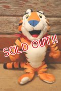 ct-240101-10 Kellogg's / Tony the Tiger 1993 Plush Doll