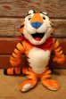 画像1: ct-240101-10 Kellogg's / Tony the Tiger 1993 Plush Doll (1)