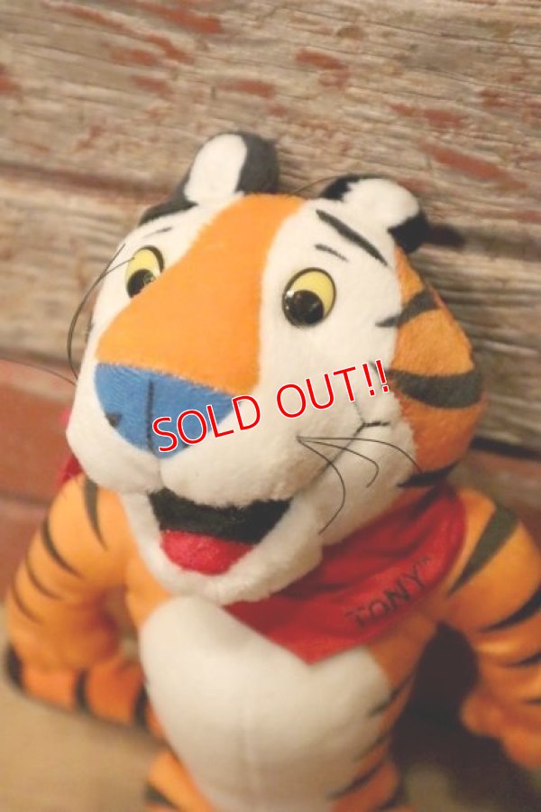 画像2: ct-240101-10 Kellogg's / Tony the Tiger 1993 Plush Doll