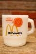 画像1: kt-240214-05 McDonald's / Fire-King 1960's-1970's Stacking Mug (1)