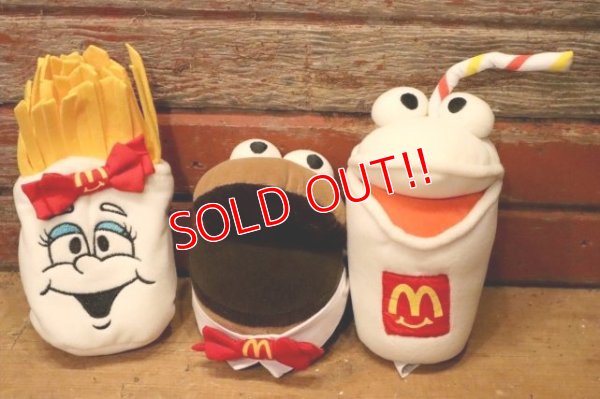 画像1: ct-240101-08 McDonald's / 1997 Hamburger, Milkshake and French Fries Bean Bag Plush Doll