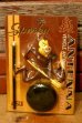 画像1: ct-230414-45 Arizona State University / Sun Devils 2000's Vehicle Antenna Figure (1)