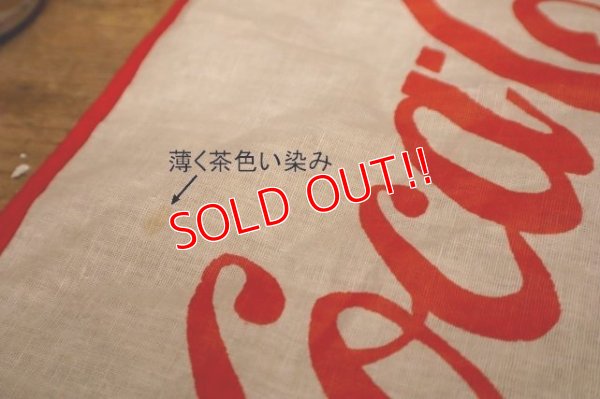 画像7: dp-240214-09 Coca-Cola / 1960's-1970's Apron