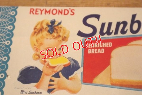 画像2: dp-231001-24 Sunbeam / 1940's Bread Wrapper