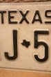 画像3: dp-201101-27 License Plate 1980's TEXAS "ZAJ-594"