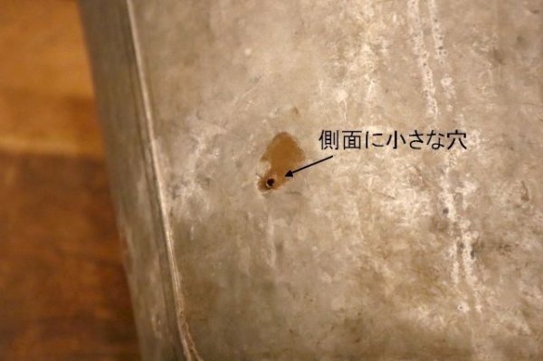 画像11: dp-240214-02 Vintage Coal Scuttle Bucket