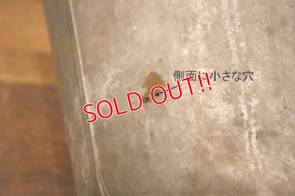 画像11: dp-240214-02 Vintage Coal Scuttle Bucket