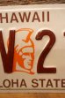 画像3: dp-201101-27 License Plate 1980's HAWAII "AJV 218" (3)