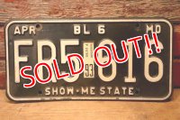 dp-201101-27 License Plate 1980's MISSOURI "FR5 616"