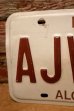 画像2: dp-201101-27 License Plate 1980's HAWAII "AJV 218" (2)