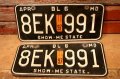 dp-201101-27 License Plate 1980's MISSOURI "8EK 991" Set