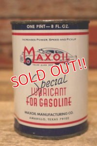 dp-240214-18 MAXOIL / Special LUBRICANT FOR GASOLINE 8 FL. OZ. CAN
