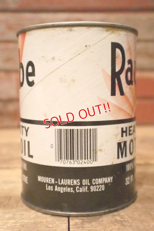 画像5: dp-231012-72 Ray Lube / U.S. One Quart HEAVY DUTY MOTOR OIL CAN