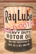 dp-231012-72 Ray Lube / U.S. One Quart HEAVY DUTY MOTOR OIL CAN