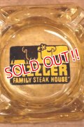 dp-240124-21 SIZZLER FAMILY STEAK HOUSE / Vintage Glass Ashtray