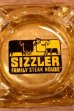 画像1: dp-240124-21 SIZZLER FAMILY STEAK HOUSE / Vintage Glass Ashtray (1)