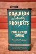 画像1: dp-230901-120 DOMINION PRODUCTS / PRINE NEATSFOOT COMPOUND CAN (1)