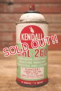 dp-230901-64 KENDALL / CML-260 LUBRICANTS Spray Can