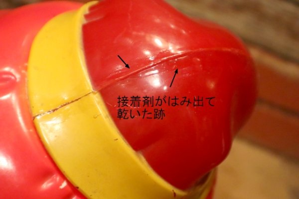 画像7: ct-231211-03 Keebler / Ernie 1970's Plastic Cookie Jar