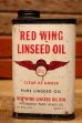 画像1: dp-240207-01 RED WING / 1950's LINSEED OIL 1 PINT CAN (1)