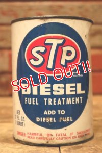 dp-240207-20 STP / 1970's DIESEL FUEL TREATMENT One U.S. Quart Can