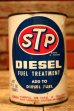 画像1: dp-240207-20 STP / 1970's DIESEL FUEL TREATMENT One U.S. Quart Can (1)