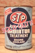 dp-240207-20 STP / 1970's RADIATOR TREATMENT One U.S. Quart Can