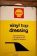 画像2: dp-240207-07 Shell / 1960's〜 vinyl top dressing One Pint Can (2)