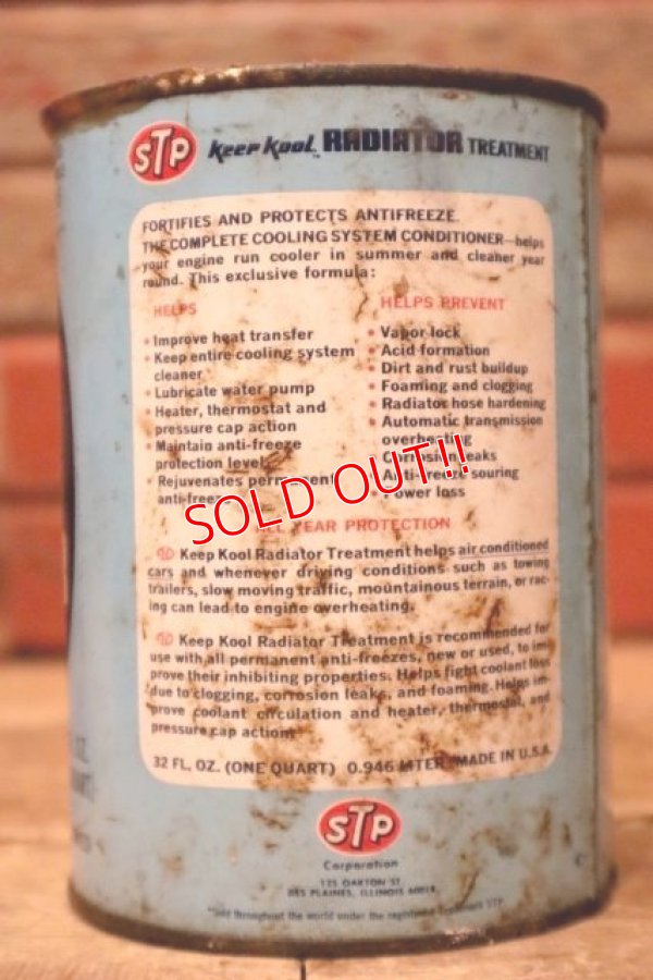 画像4: dp-240207-20 STP / 1970's RADIATOR TREATMENT One U.S. Quart Can
