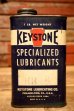 画像1: dp-240207-07 KEYSTONE / 1950's SPECIALIZED LUBRICANTS 1 Pound Can (1)