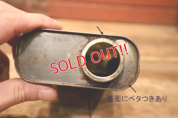 画像6: dp-240207-07 KEYSTONE / 1950's SPECIALIZED LUBRICANTS 1 Pound Can