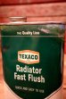 画像2: dp-240207-07 TEXACO / 1960's-1970's Radiator Fast Flush One Pint Can (2)